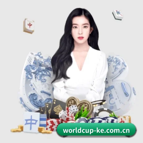 世界杯2026 APP 界面