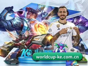 公司成立 - 世界杯2026品牌正式登场,持有顶级运营资质,树立行业标杆。