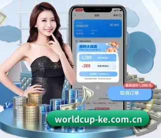 技术升级 - 通过 ISO/IEC 27001 信息安全认证,推出全平台原生APP,休闲娱乐内容全面覆盖。
